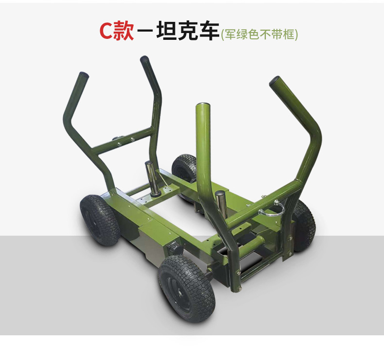 Gym Equipment Tank Sled Wheels - Fitness Equipment review and price