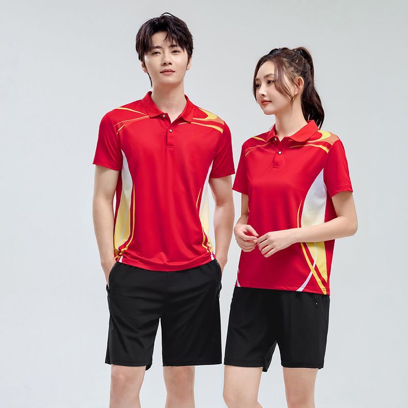 Summer Unisex Sports Tracksuit - Team Sports review and price