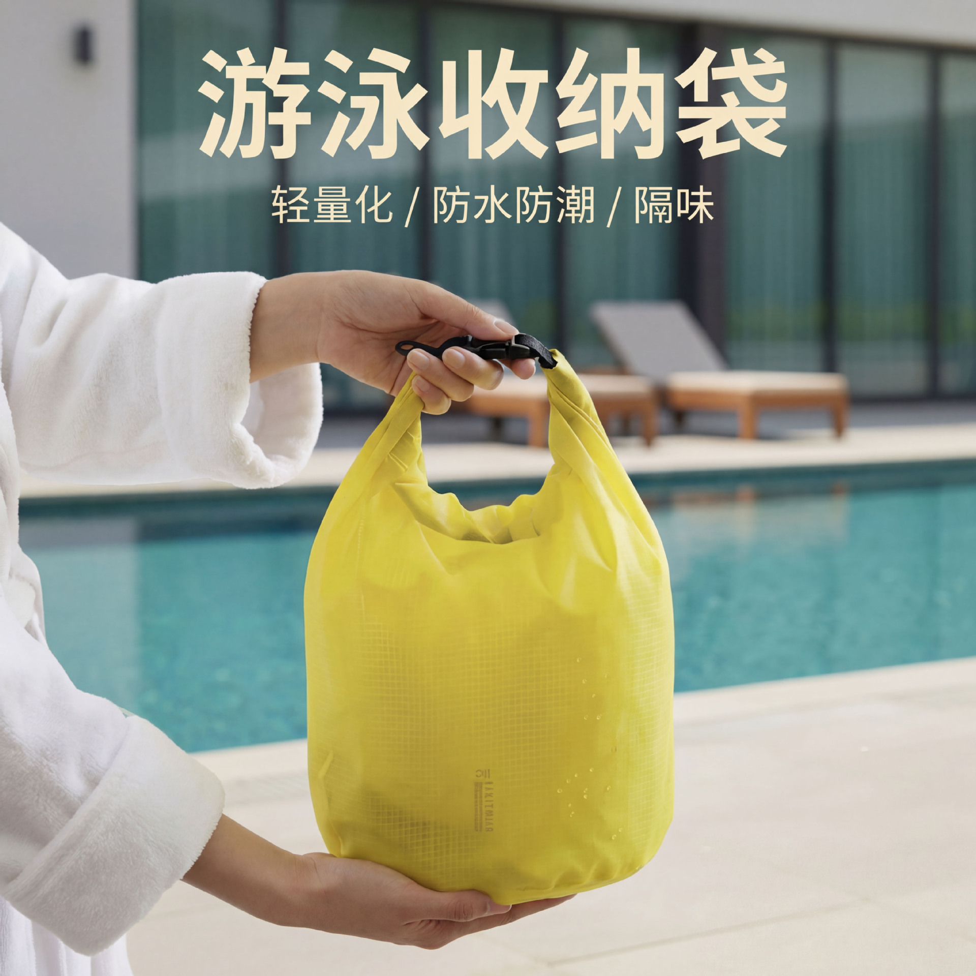 Outdoor sports waterproof bag, - Cycling review and price