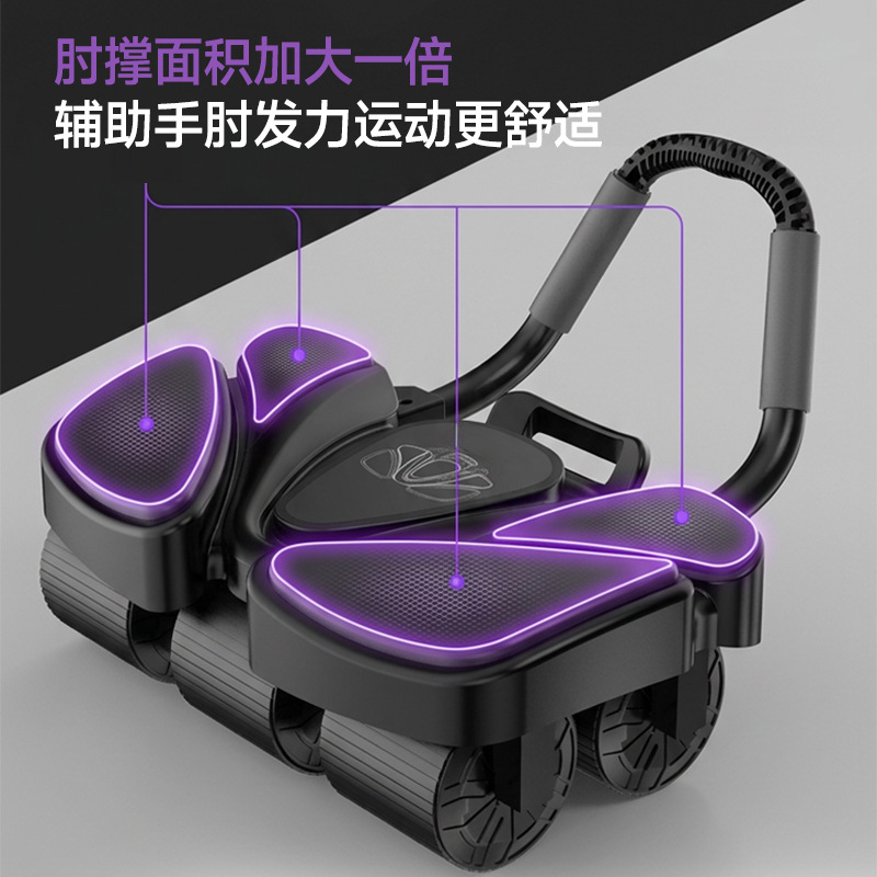 Portable 6 Wheel Digital Intel - Ab Roller Wheel With Elbow Support review and price