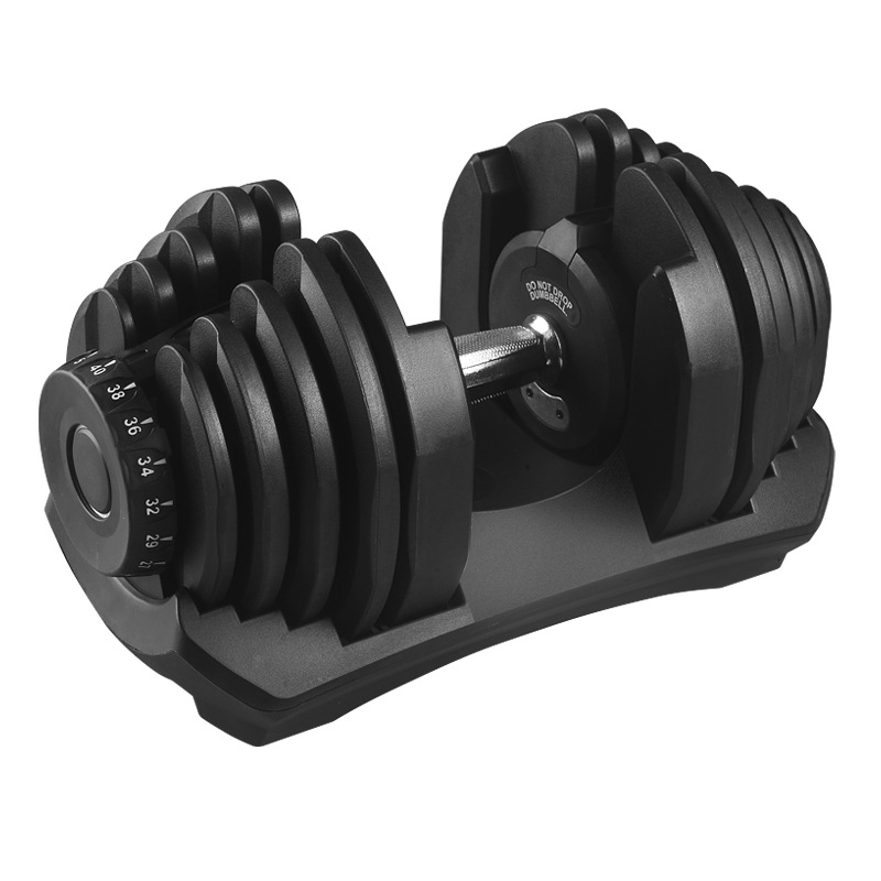 Free Weight Gym Dumbbell Set Q - Adjustable Dumbbell Pair 40Kg review and price