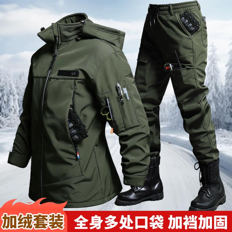 Autumn And Winter Velvet Water - Cycling review and price
